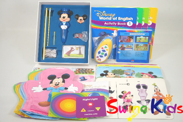 メインプログラム 2020年購入 未開封多 DWE ディズニー英語システム 【20260102721】