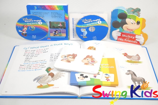 ミッキーパッケージ フルセット 2022年購入 新品同様多 DWE ディズニー英語システム【20260303999】