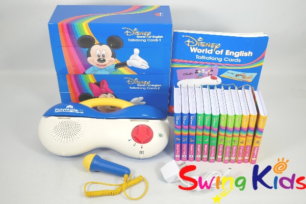 DWE Straight Play ブルーレイ セット 2022年購入 ストレートプレイ ブルーレイ+トークアロングセット
