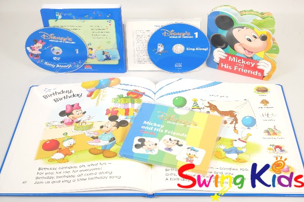シングアロングセット 2018年購入 未開封含 DWE ディズニー英語
