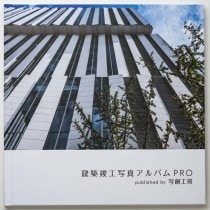 �ե��ȥ֥å�PRO