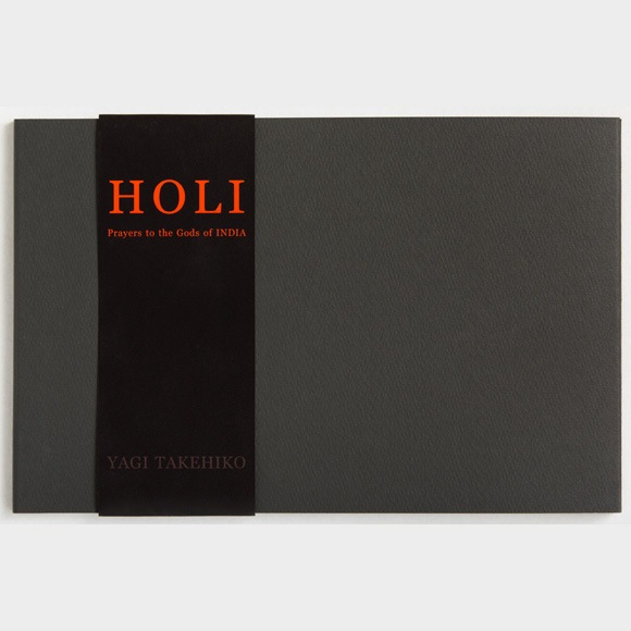 Holi 祈りを捧げる人々 写真集 八木豪彦 写創工房 ドリームラボ オリジナルフォトブック制作 Holi 祈りを捧げる人々 写真集 八木豪彦 写創工房 ドリームラボ オリジナルフォトブック制作