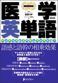 ��ر�ñ�졡���ꥺ��Ǥ��ߤ��ࡤ������ǤҤ�᤯��