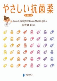 �䤵���������� ������3��