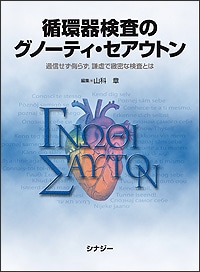 �۴Ĵ︡���� ���Ρ��ƥ����������ȥ�