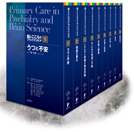 Ǿ�Ȥ������Υץ饤�ޥꥱ�������꡼����8�����å� ��ŵ�դ�