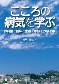 ���������µ���ؤ�