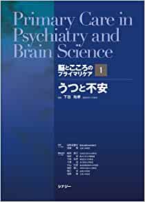 Ǿ�Ȥ������Υץ饤�ޥꥱ������1�����Ĥ��԰�