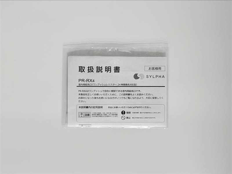 PM-RX/3������PM2.5�б���