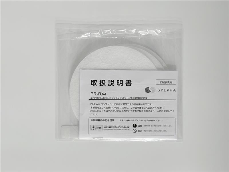 PM-RX/3������PM2.5�б���