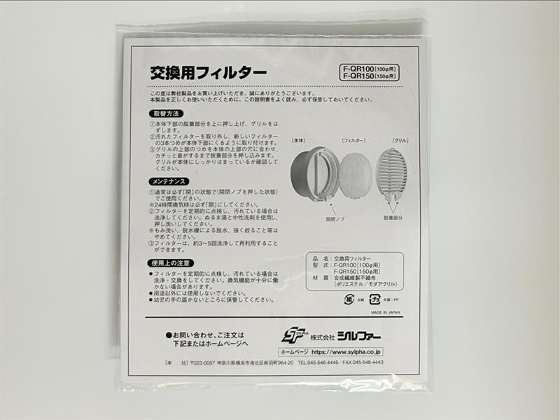 F-QR/3�����ʲ�ʴ�б���