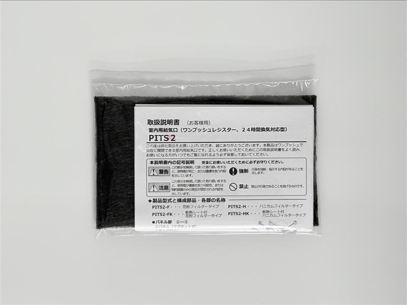 V-PIT2(�ƿ��б�)