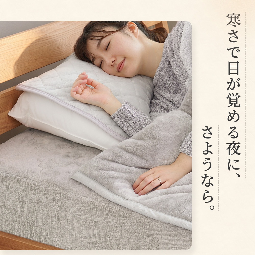 ボックスシーツ シングル 100×200cm マチ35cm パッド一体型ボックス