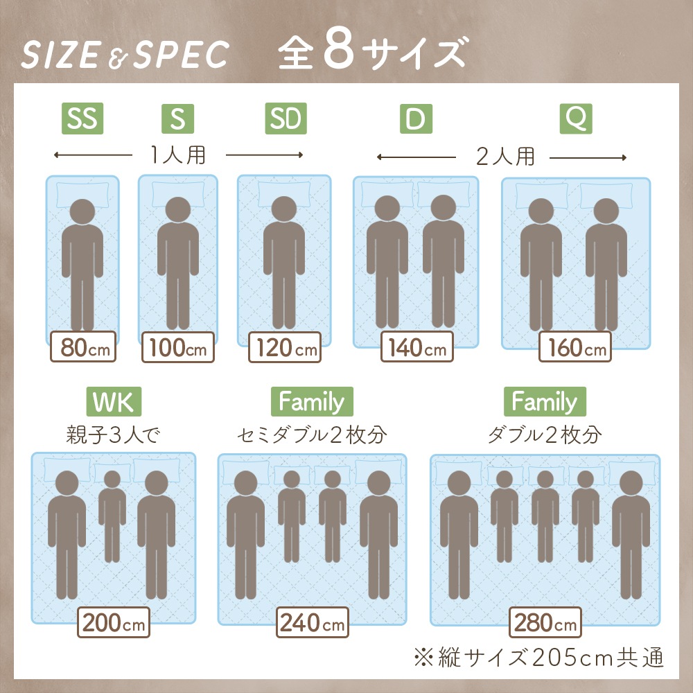 敷きパッド シングル 100×205cm 綿100％ タオル地 抗菌防臭 防ダニ