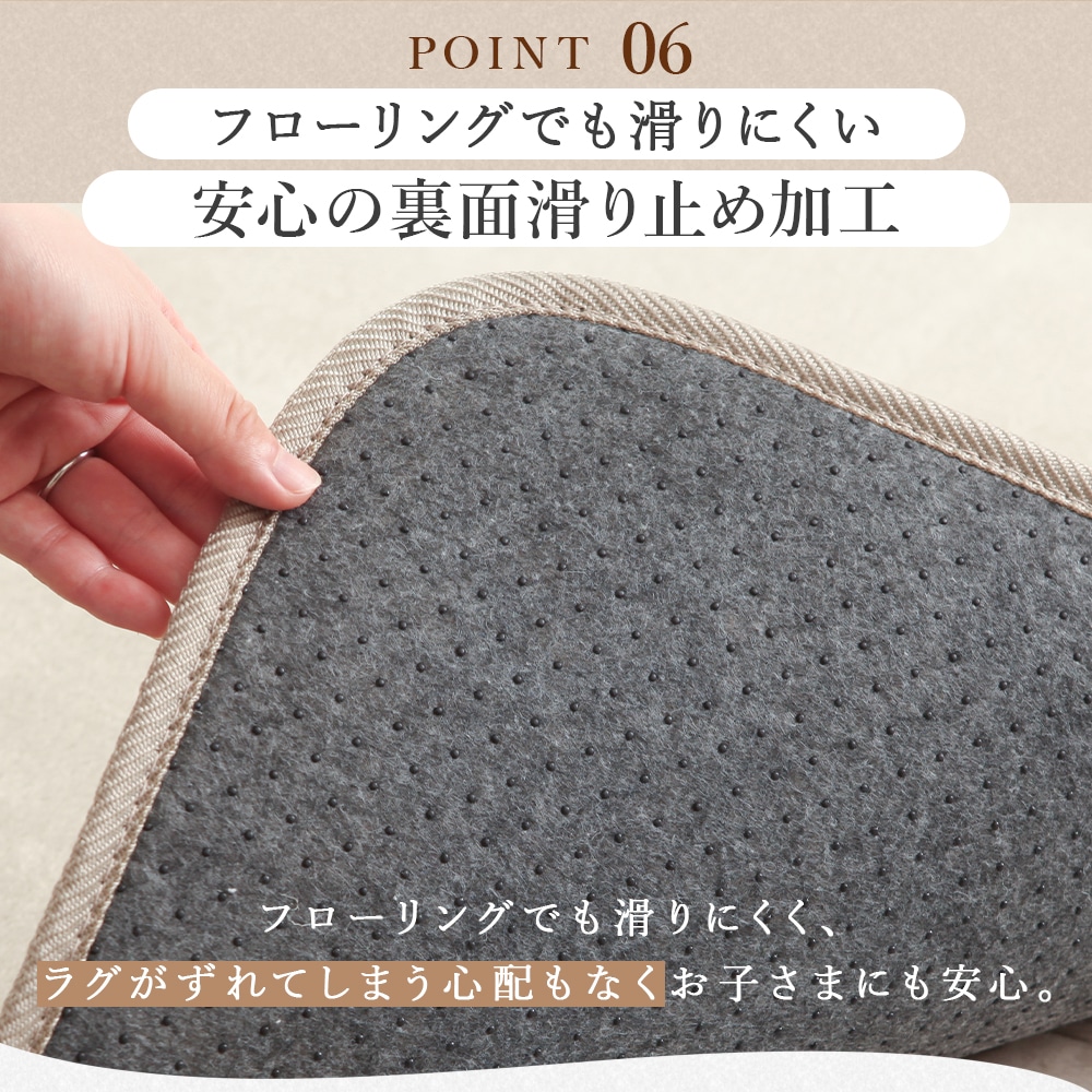 グレーラグ 約140cm x 200cm ラグ 洗える 2畳 185×185cm 厚さ10mm フランネル 防ダニ 抗菌 防臭
