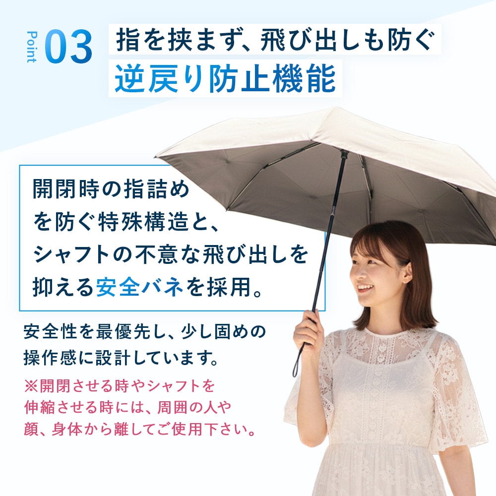 日傘 完全遮光 折り畳み傘 ワンタッチ 自動開閉 晴雨兼用 遮熱率60% 遮