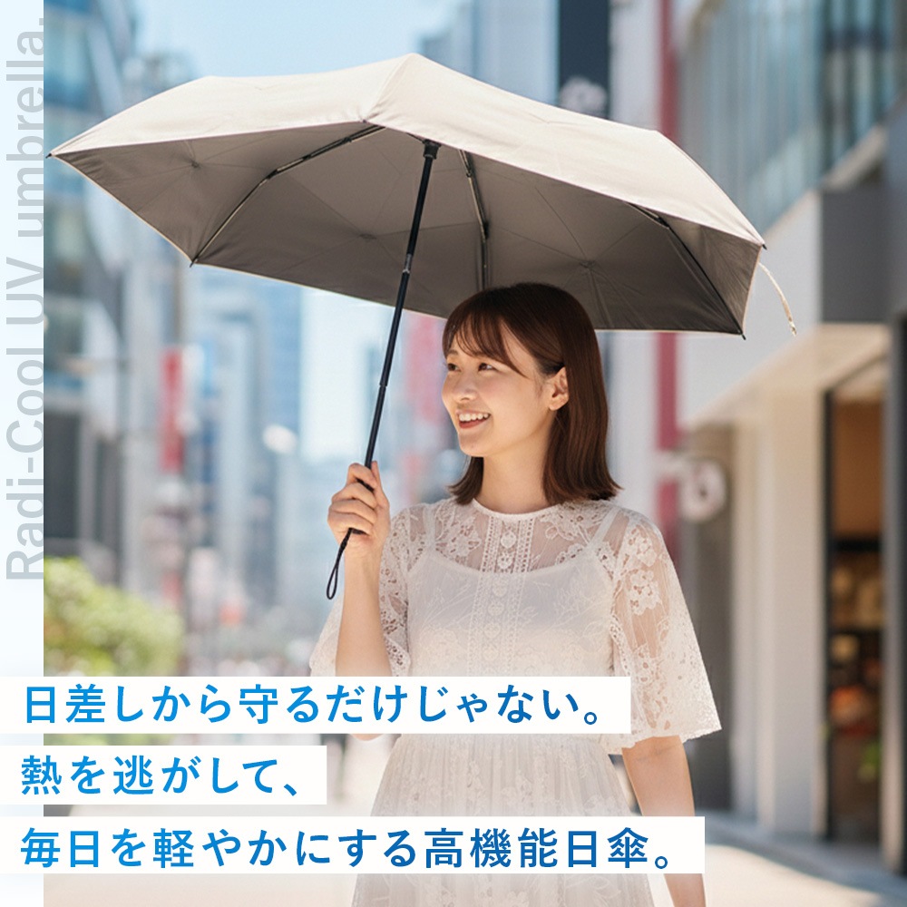 日傘 完全遮光 折り畳み傘 ワンタッチ 自動開閉 晴雨兼用 遮熱率60% 遮