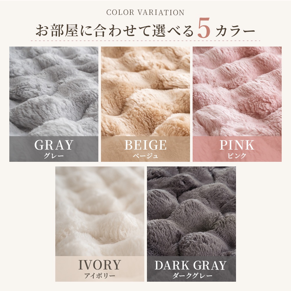 敷きパッド シングル 100×200cm ウール風 ゴムなし 置くだけ 滑り止め