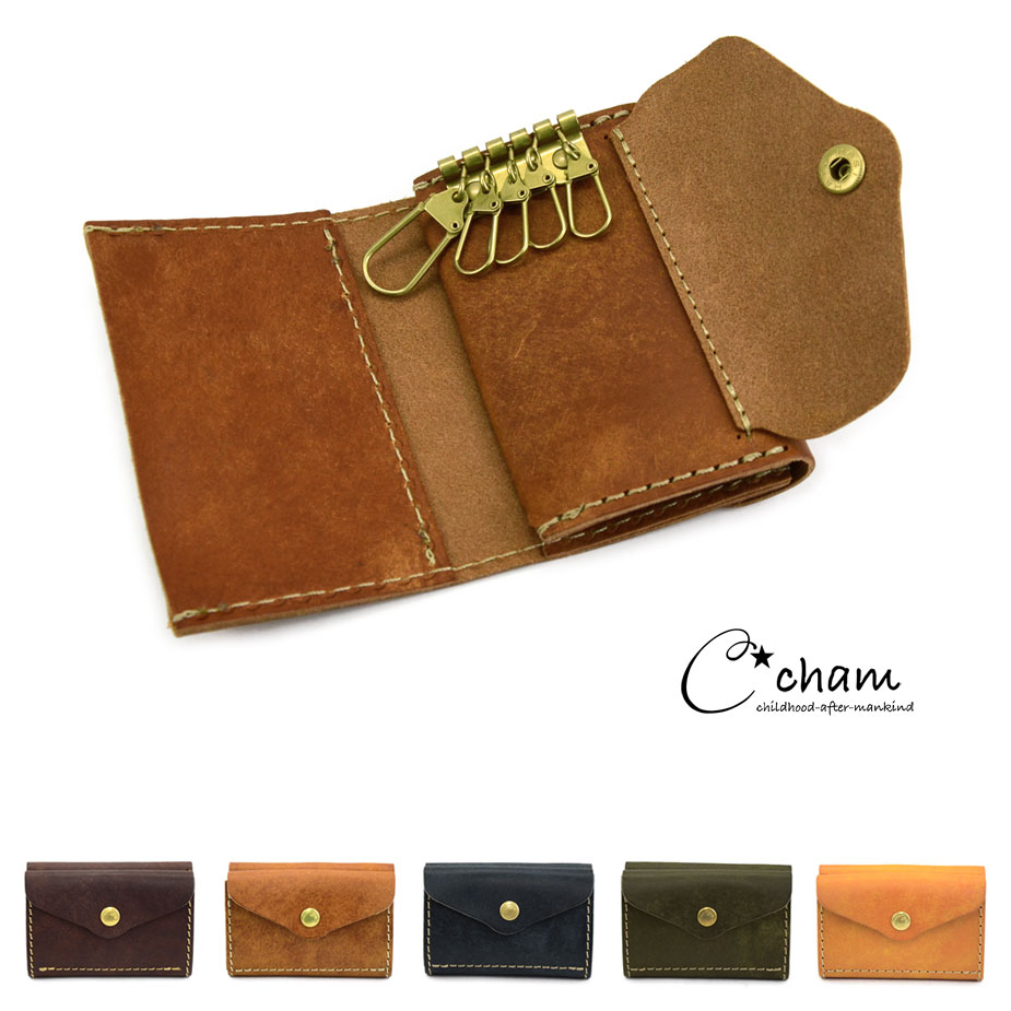 CHAM（チャム）:マルチキーケース 5連 イタリアンレザー