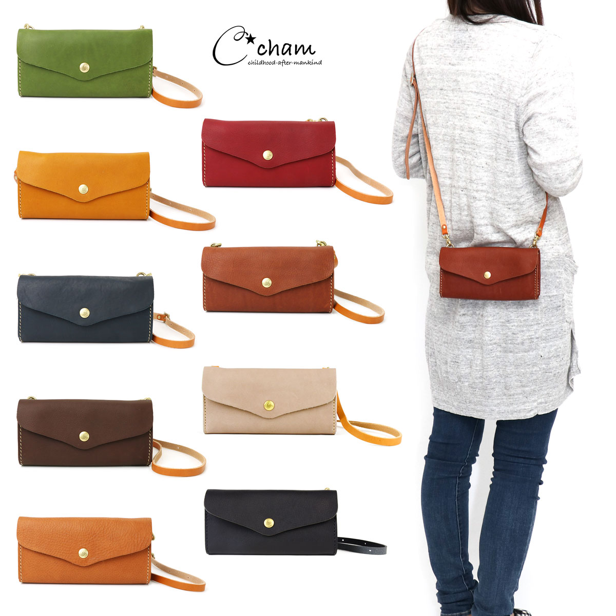 CHAM:2Wayクラッチバッグ お財布ショルダー