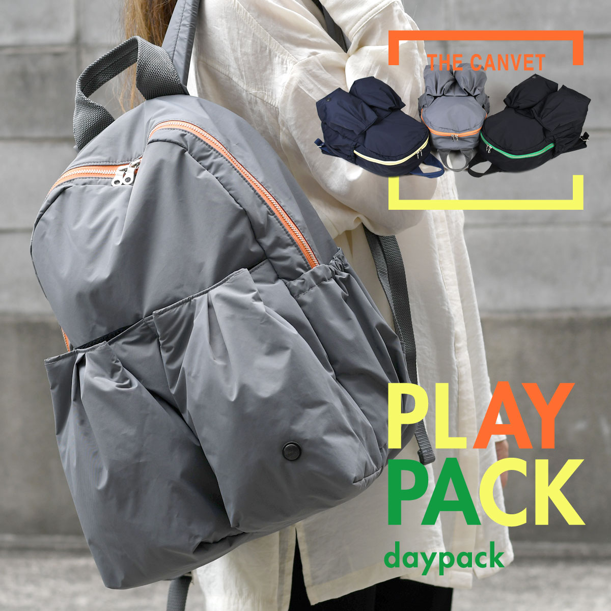 THE CANVET:リュックサック