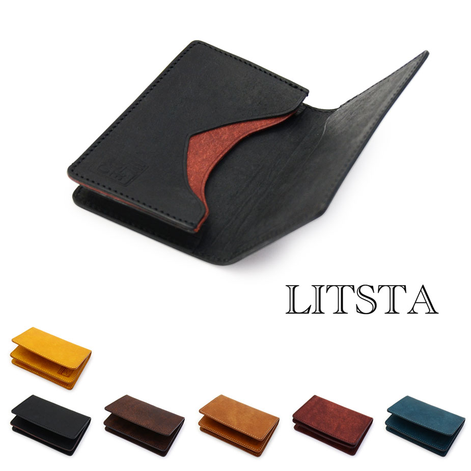 LITSTA:名刺入れ