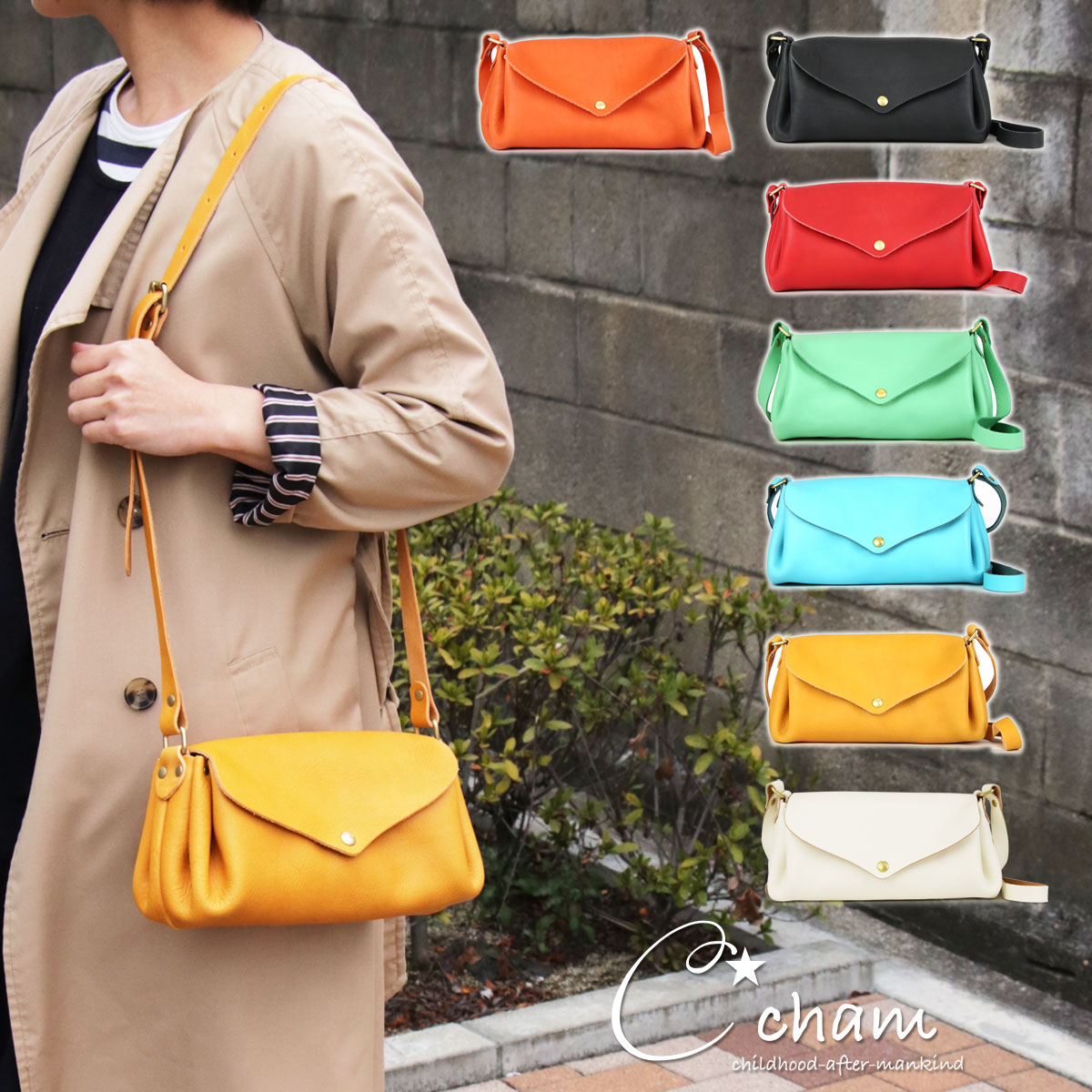 CHAM（チャム）:広マチショルダーバッグ お財布ポシェット