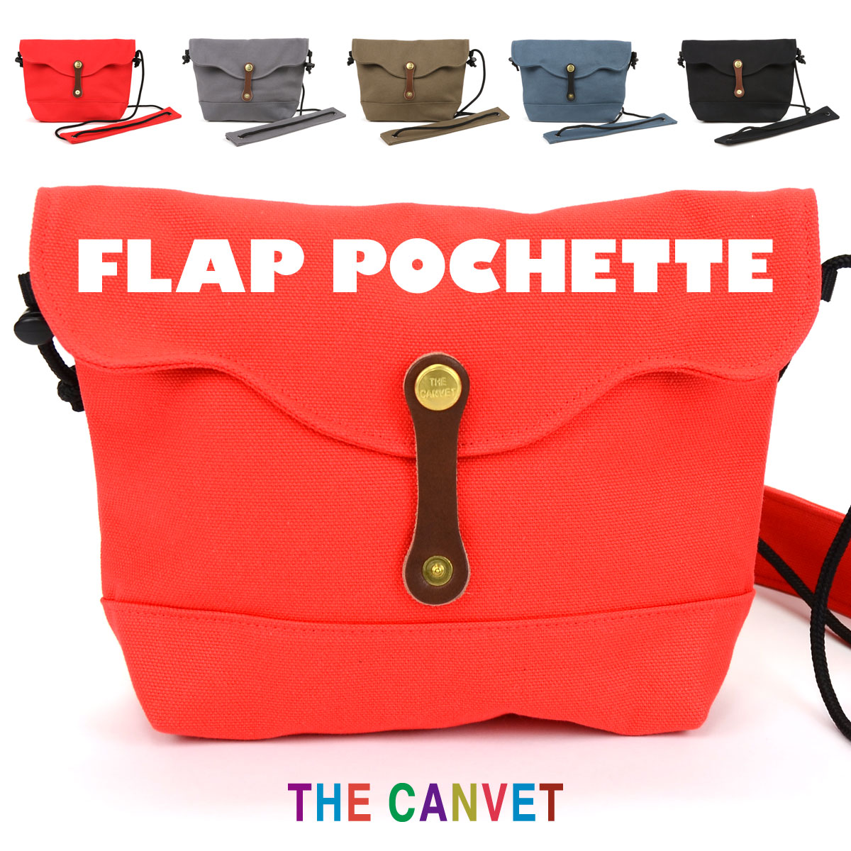 THE CANVET:フラップ型お財布ポシェット