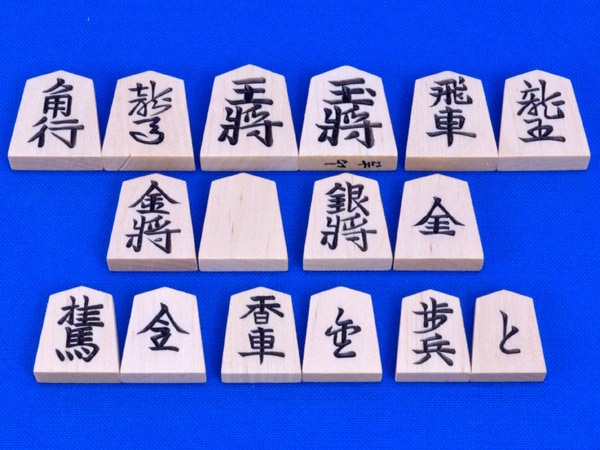 高級将棋盤 ６寸 桂 デラックスセット 新品 orisyo-a4-d.jpg