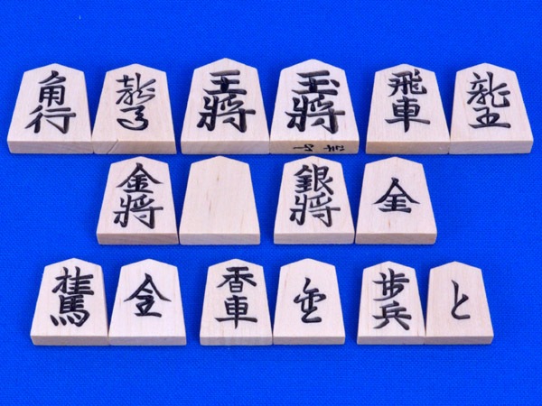 将棋年鑑セット 昭和61年版〜平成3年版　美品 将棋年鑑セット 昭和61年版〜平成3年版 美品 楽天市場】将棋年鑑
