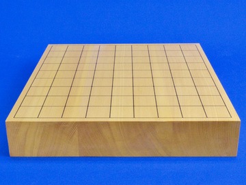 将棋盤 ヒバ2寸ハギ卓上将棋盤 | 将棋盤,卓上将棋盤 | 将棋盤碁盤駒