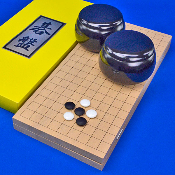 囲碁セット 新桂7号折碁盤セット(ガラス碁石梅・プラ碁笥黒) | 折碁盤