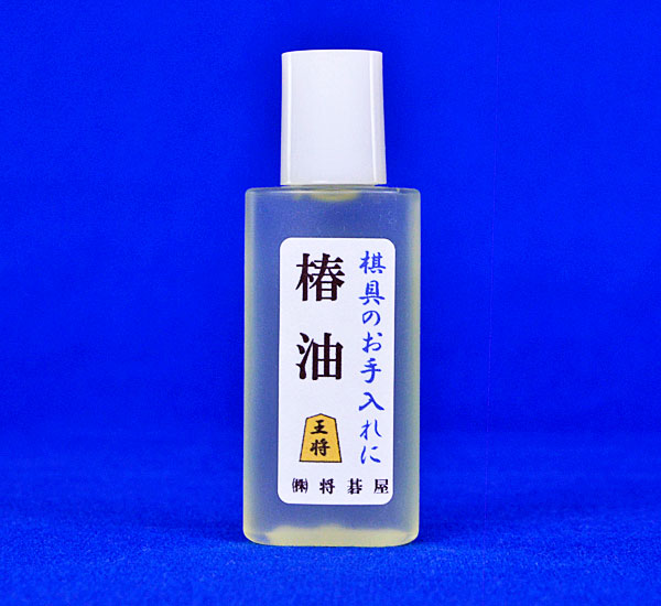 脚付き 将棋盤 椿オイル仕上げ 板厚 8cm 51A-Bz9J1NL.jpg_BO30,255,255,