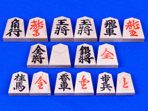 将棋セット 小型新桂4号折将棋盤セット(木製将棋駒アオカ押し駒) | 折