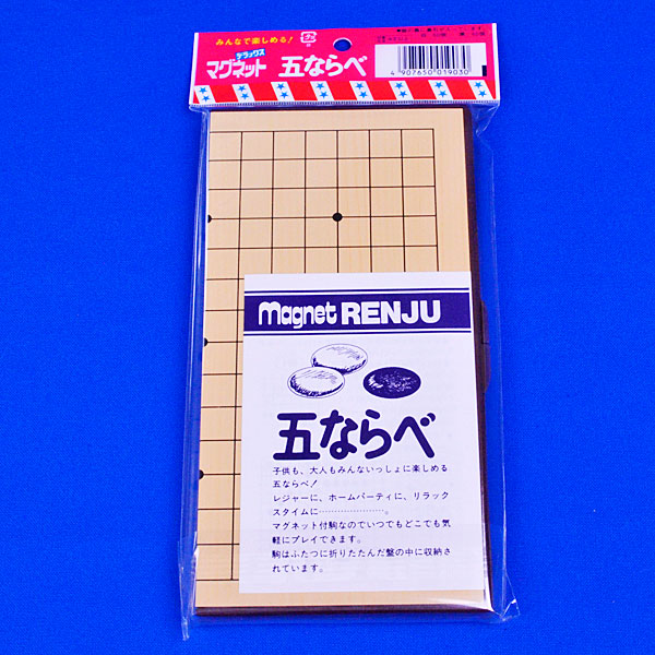 【囲碁】アルファ碁・前田詰碁集・ヨセ　５冊セット 詰碁 レベル5 三段から五段 | 株式会社誠文堂新光社