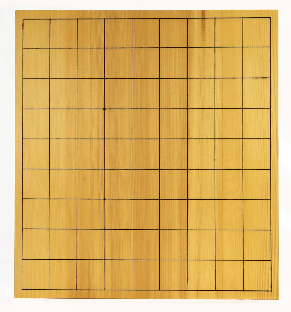 宮崎県日向産本榧1寸9分ハギ卓上将棋盤 MS34 本榧の中でも最高級と云