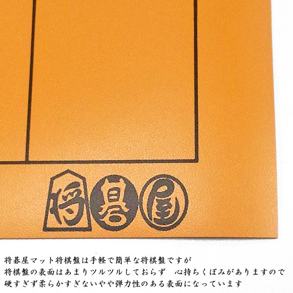 将棋 本榧足付将棋盤 5寸7分（天柾） sa50068 | 前川榧碁盤店