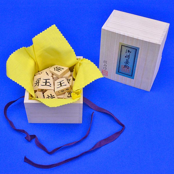 将棋駒 薩摩産本黄楊 一字彫駒 | 将棋駒 | 将棋盤碁盤駒碁石等