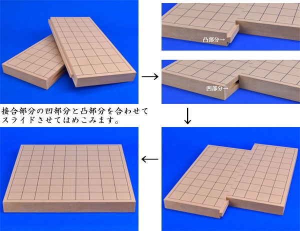 将棋駒 本黄楊（薩摩黄楊） 特上彫 錦旗 椿寿作 | 前川榧碁盤店