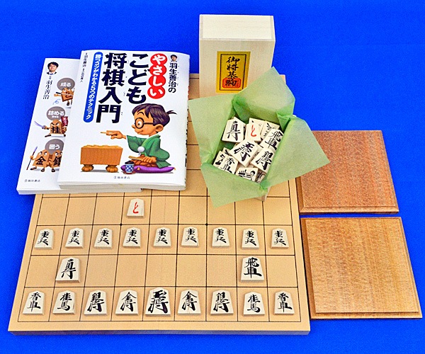 木製将棋入門セット と金（木製折将棋盤新桂5号・木製樺材優良押駒・駒
