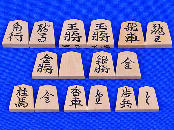 将棋セット ヒバ1寸5分卓上将棋盤セット(将棋駒黄楊錦旗彫駒) | 卓上