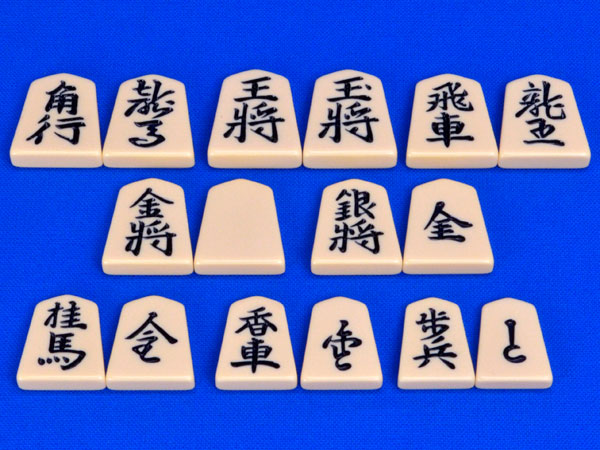 将棋セット 将碁屋マット将棋盤（デニム柄）セット(プラ将棋駒歩心・駒