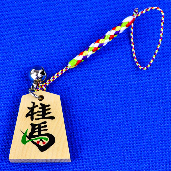 仙佳作 将棋駒 天童 将棋駒 斧折上彫 仙佳作 | 前川榧碁盤店