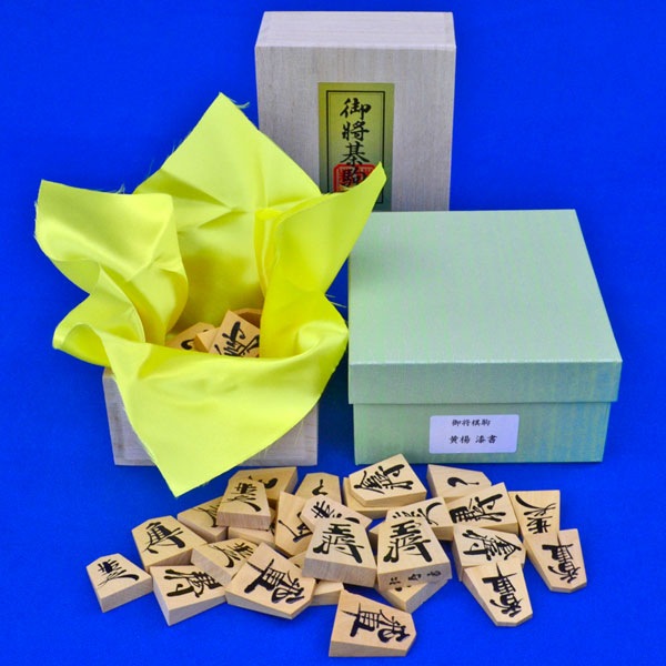 将棋 駒入れ 駒箱 仁寿作漆書き駒ほぼ新品 | www.ibnuumar.sch.id