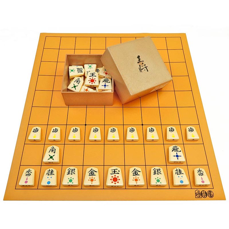 碁石入れ(【注意】すぐ購入しないで下さい。話し合って購入金額を決めましょう。) 碁石入れ(【注意】すぐ購入しないで下さい。話し合って購入金額