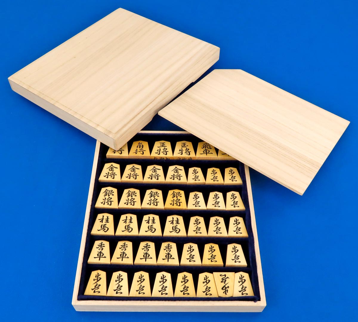 将棋駒 稚念作 御蔵島産本黄楊材 彫駒 王義之書 面取り加工 ※桐平箱