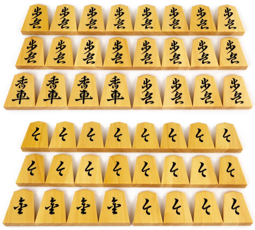 将棋駒 稚念作 御蔵島産本黄楊材 彫駒 王義之書 面取り加工 ※桐平箱
