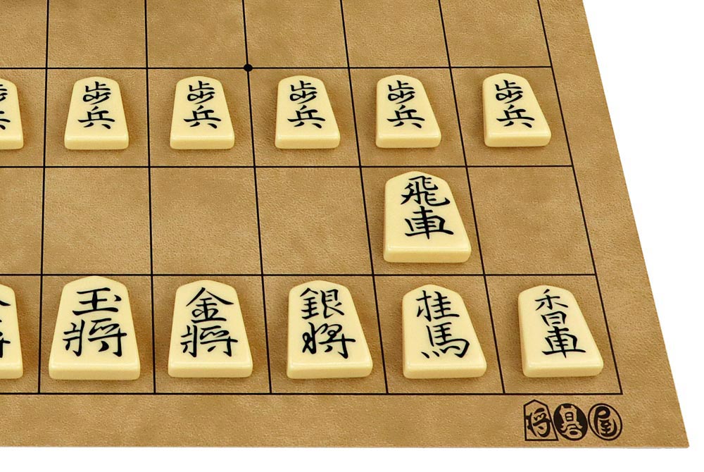 将棋セット 将碁屋マット将棋盤（革柄）セット(プラ将棋駒王将)※シック