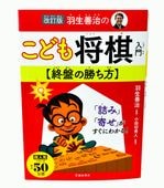 �����ǡ����������Τ��ɤ⾭�����硡���פξ�����