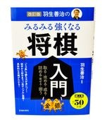 �����ǡ����������Τߤ�ߤ붯���ʤ뾭������